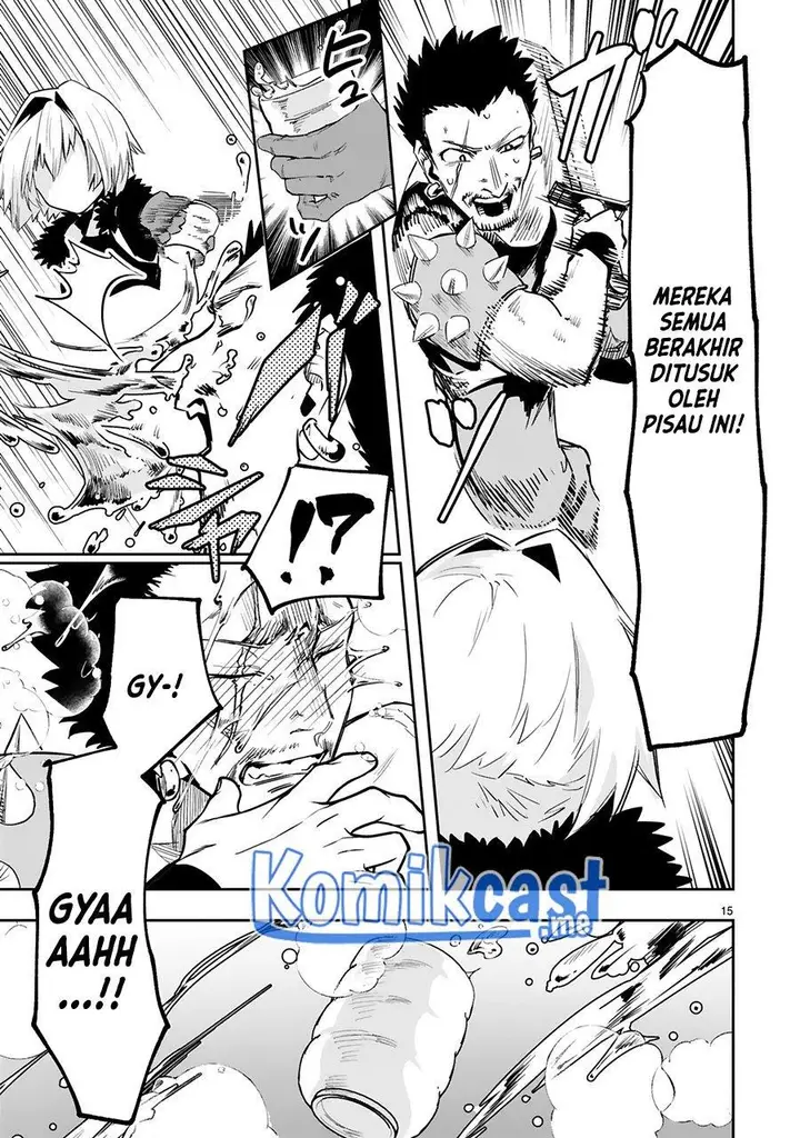 image-komik-maken-tsukai-no-moto-shounen-hei-wa-moto-teki-kanbu-no-onee-san-to-issho-ni-ikitai-chapter-14-14/25