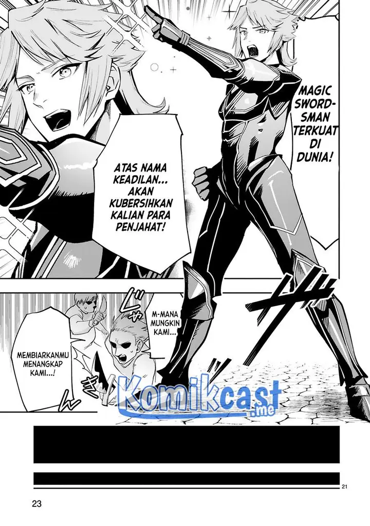 image-komik-maken-tsukai-no-moto-shounen-hei-wa-moto-teki-kanbu-no-onee-san-to-issho-ni-ikitai-chapter-14-20/25