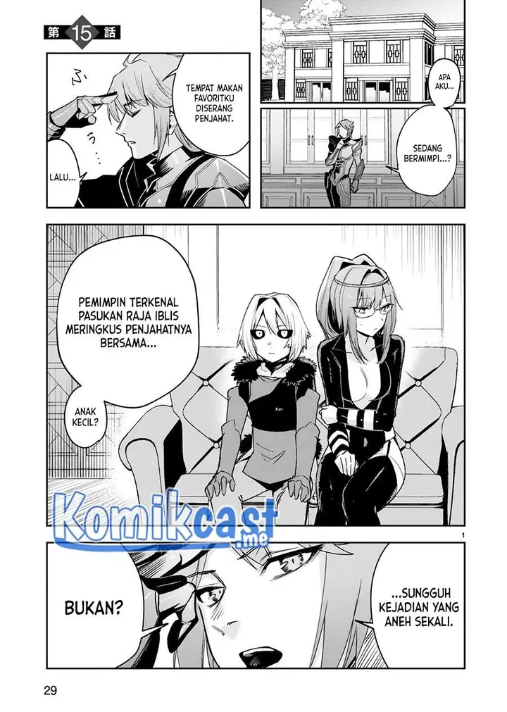 image-komik-maken-tsukai-no-moto-shounen-hei-wa-moto-teki-kanbu-no-onee-san-to-issho-ni-ikitai-chapter-15-1/30