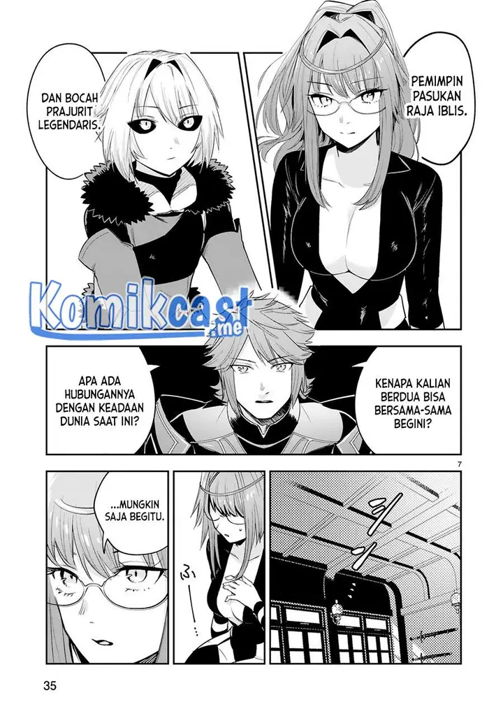 image-komik-maken-tsukai-no-moto-shounen-hei-wa-moto-teki-kanbu-no-onee-san-to-issho-ni-ikitai-chapter-15-7/30