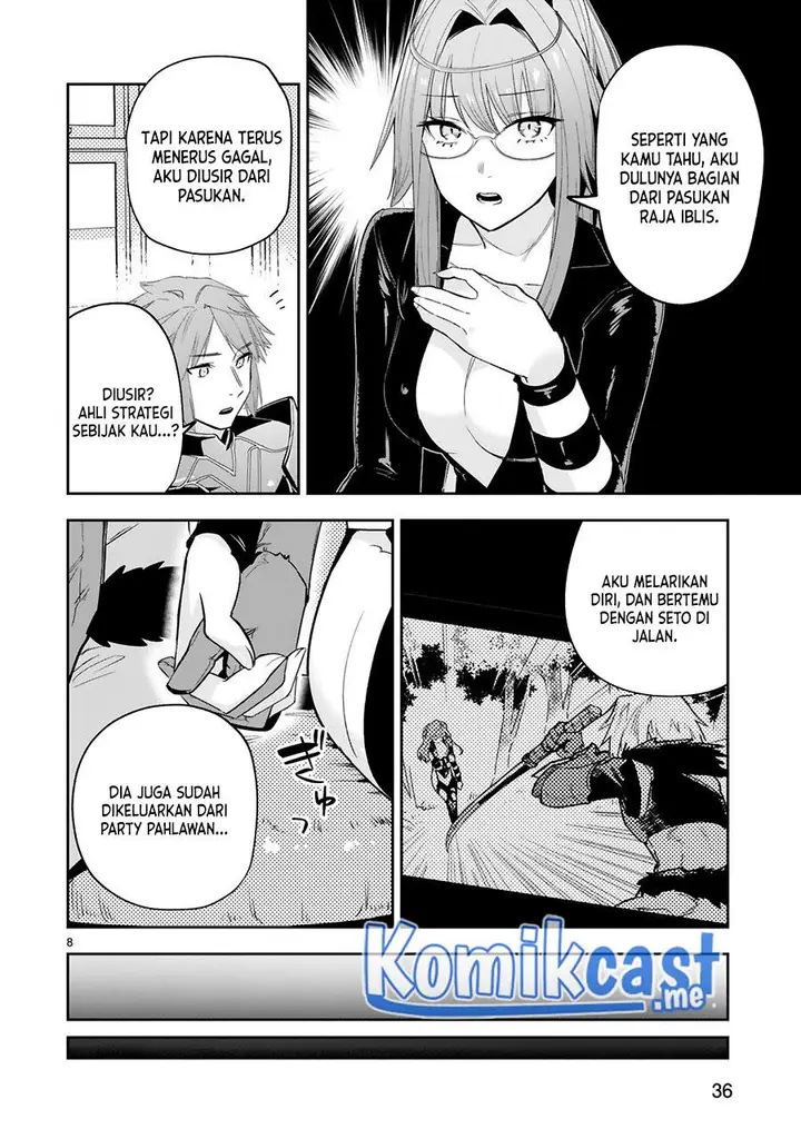 image-komik-maken-tsukai-no-moto-shounen-hei-wa-moto-teki-kanbu-no-onee-san-to-issho-ni-ikitai-chapter-15-8/30