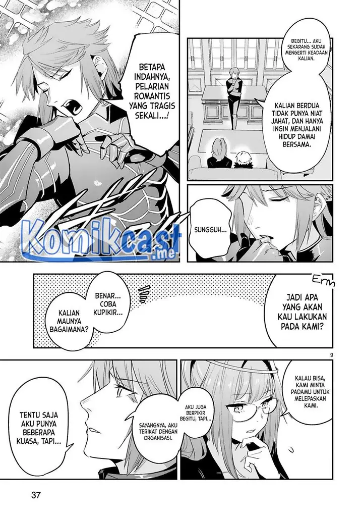 image-komik-maken-tsukai-no-moto-shounen-hei-wa-moto-teki-kanbu-no-onee-san-to-issho-ni-ikitai-chapter-15-9/30