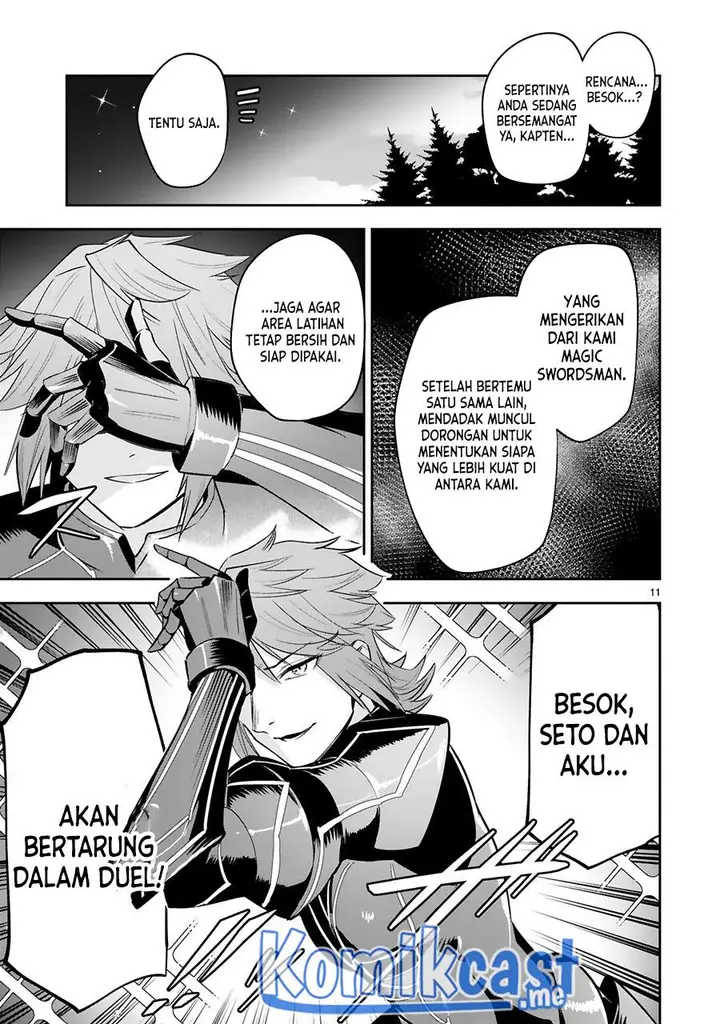 image-komik-maken-tsukai-no-moto-shounen-hei-wa-moto-teki-kanbu-no-onee-san-to-issho-ni-ikitai-chapter-15-11/30