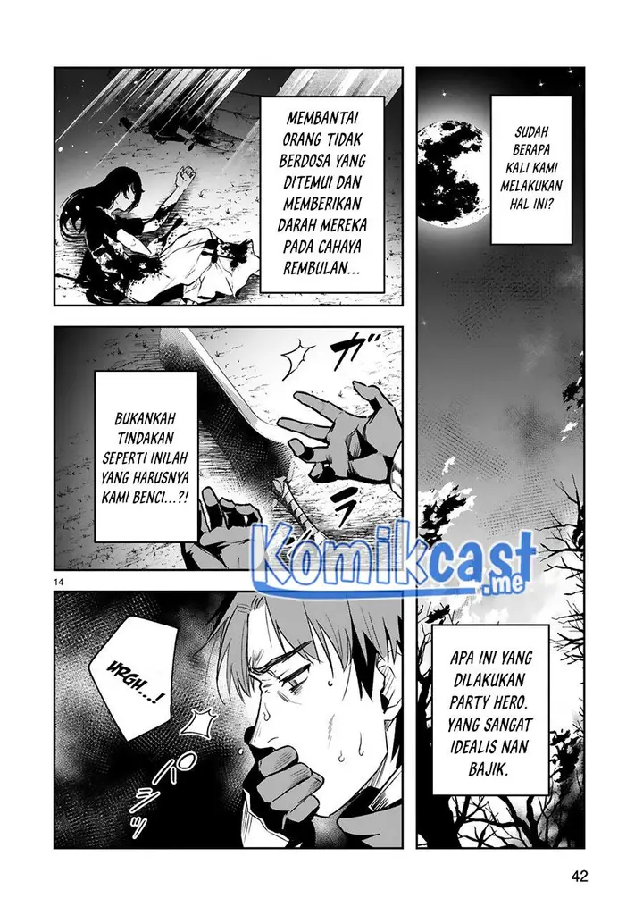image-komik-maken-tsukai-no-moto-shounen-hei-wa-moto-teki-kanbu-no-onee-san-to-issho-ni-ikitai-chapter-15-14/30