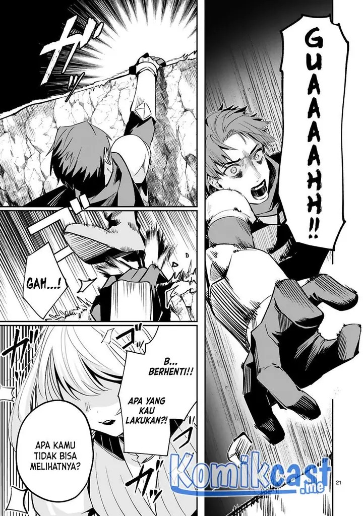 image-komik-maken-tsukai-no-moto-shounen-hei-wa-moto-teki-kanbu-no-onee-san-to-issho-ni-ikitai-chapter-15-21/30