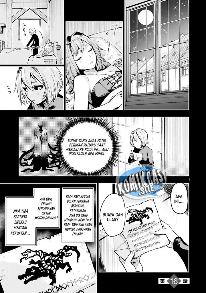 image-komik-maken-tsukai-no-moto-shounen-hei-wa-moto-teki-kanbu-no-onee-san-to-issho-ni-ikitai-chapter-16-0/27