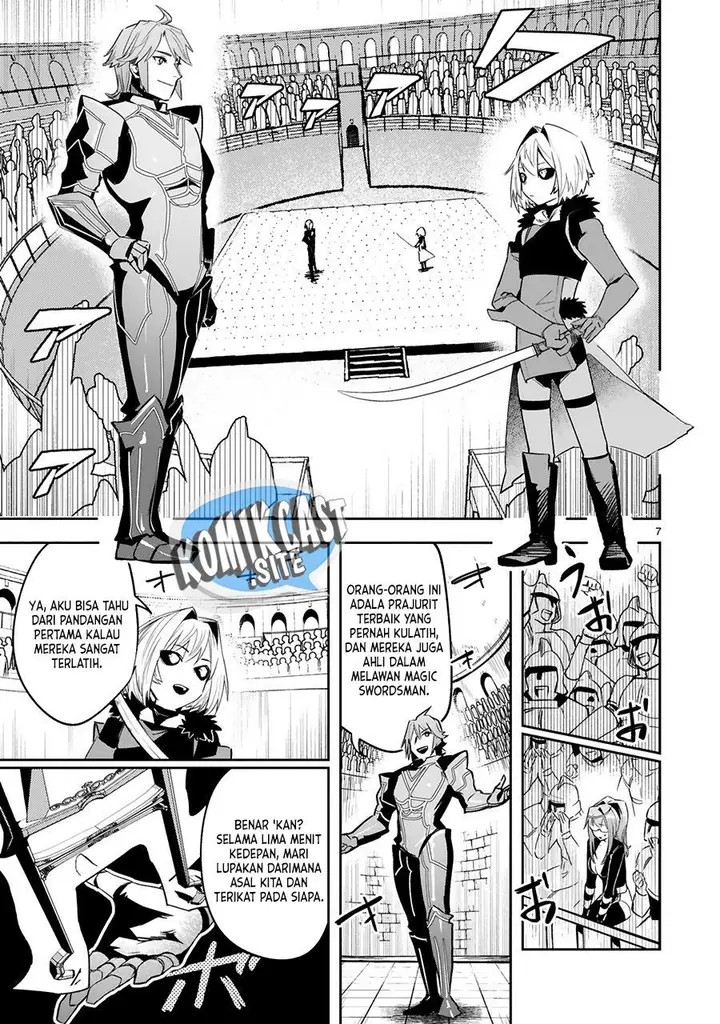 image-komik-maken-tsukai-no-moto-shounen-hei-wa-moto-teki-kanbu-no-onee-san-to-issho-ni-ikitai-chapter-16-6/27