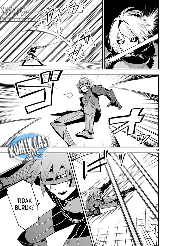image-komik-maken-tsukai-no-moto-shounen-hei-wa-moto-teki-kanbu-no-onee-san-to-issho-ni-ikitai-chapter-16-12/27