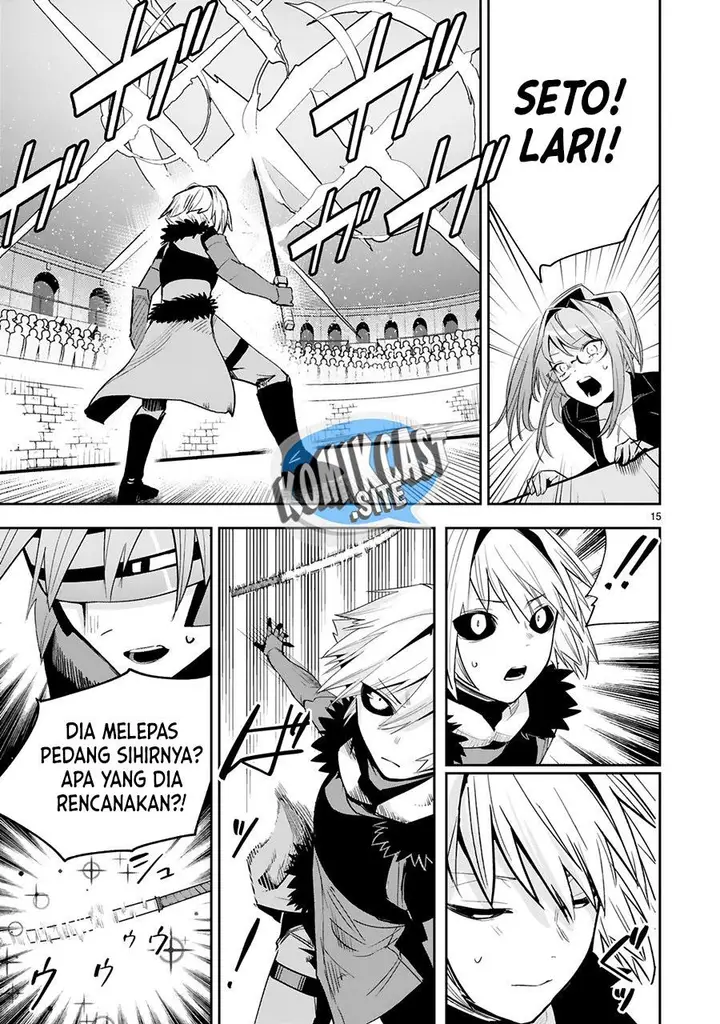 image-komik-maken-tsukai-no-moto-shounen-hei-wa-moto-teki-kanbu-no-onee-san-to-issho-ni-ikitai-chapter-16-14/27