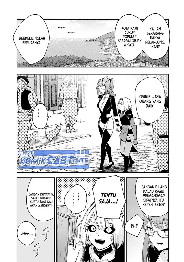 image-komik-maken-tsukai-no-moto-shounen-hei-wa-moto-teki-kanbu-no-onee-san-to-issho-ni-ikitai-chapter-17-9/23