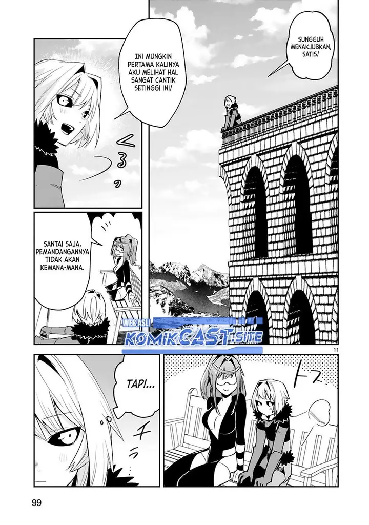 image-komik-maken-tsukai-no-moto-shounen-hei-wa-moto-teki-kanbu-no-onee-san-to-issho-ni-ikitai-chapter-17-11/23