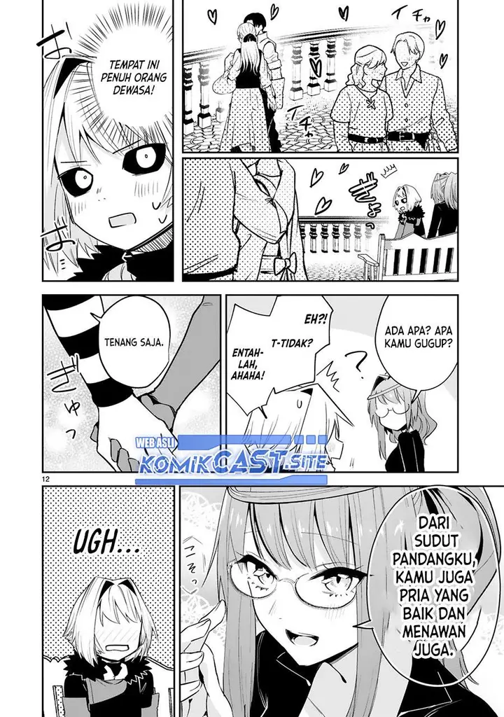 image-komik-maken-tsukai-no-moto-shounen-hei-wa-moto-teki-kanbu-no-onee-san-to-issho-ni-ikitai-chapter-17-12/23