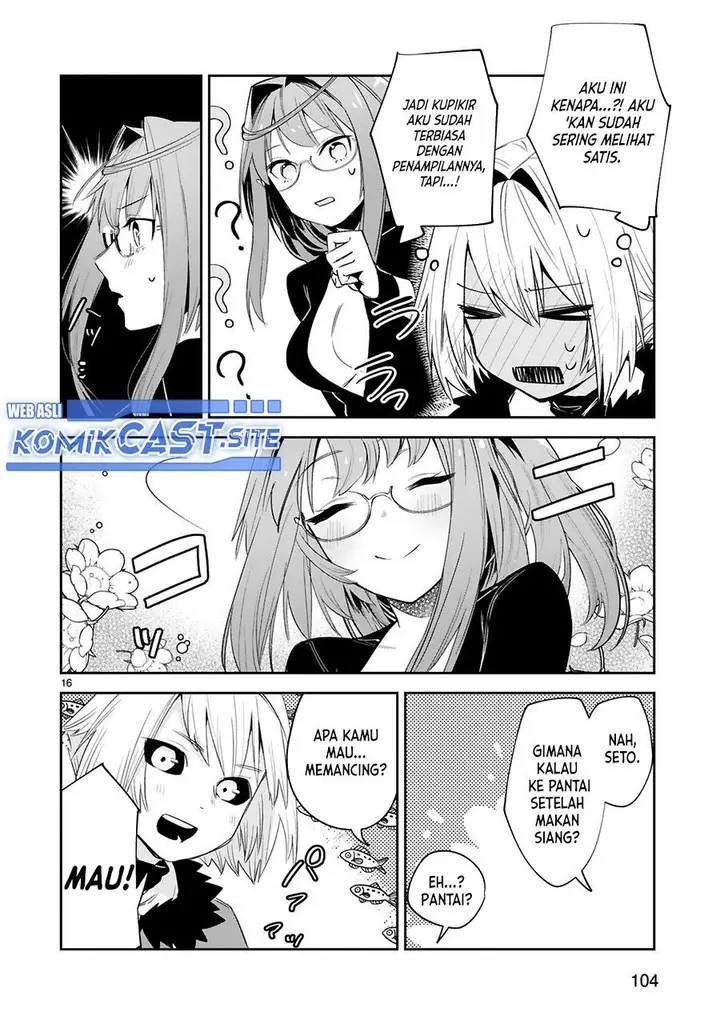 image-komik-maken-tsukai-no-moto-shounen-hei-wa-moto-teki-kanbu-no-onee-san-to-issho-ni-ikitai-chapter-17-16/23