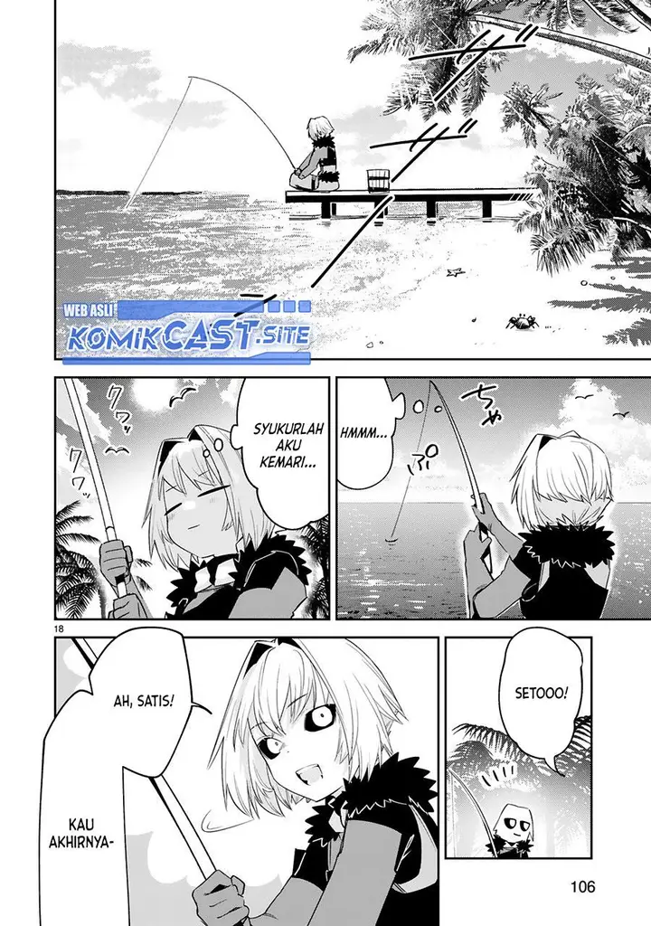 image-komik-maken-tsukai-no-moto-shounen-hei-wa-moto-teki-kanbu-no-onee-san-to-issho-ni-ikitai-chapter-17-18/23