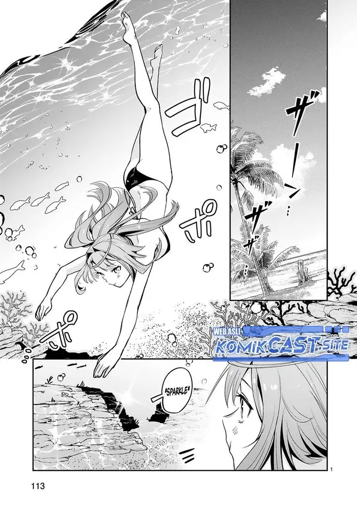 image-komik-maken-tsukai-no-moto-shounen-hei-wa-moto-teki-kanbu-no-onee-san-to-issho-ni-ikitai-chapter-18-2/22