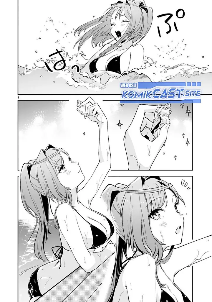 image-komik-maken-tsukai-no-moto-shounen-hei-wa-moto-teki-kanbu-no-onee-san-to-issho-ni-ikitai-chapter-18-3/22