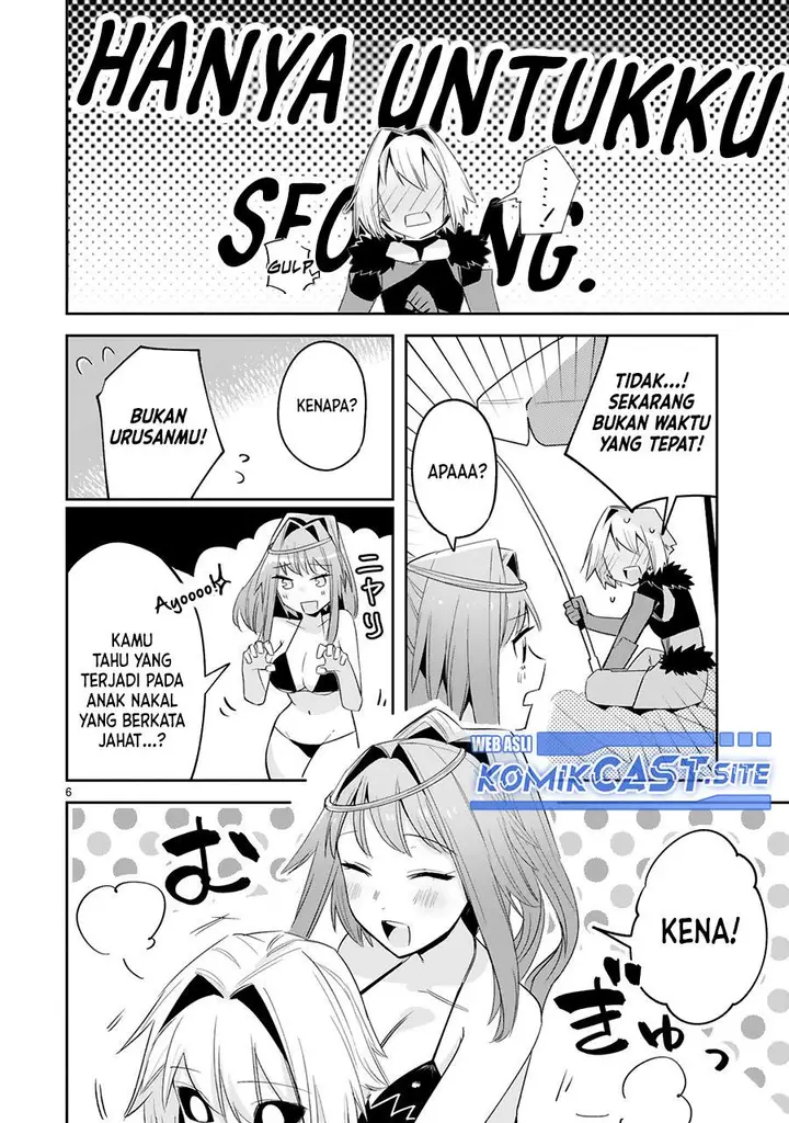 image-komik-maken-tsukai-no-moto-shounen-hei-wa-moto-teki-kanbu-no-onee-san-to-issho-ni-ikitai-chapter-18-7/22