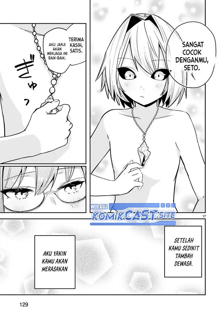 image-komik-maken-tsukai-no-moto-shounen-hei-wa-moto-teki-kanbu-no-onee-san-to-issho-ni-ikitai-chapter-18-17/22