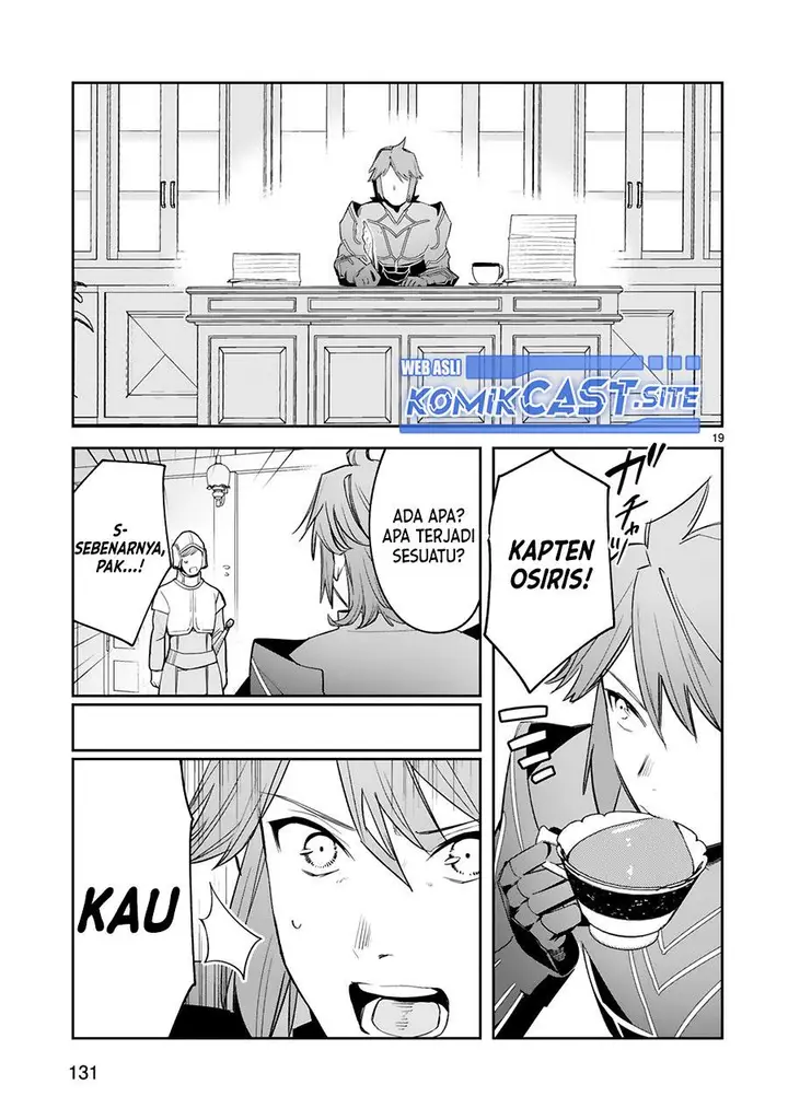 image-komik-maken-tsukai-no-moto-shounen-hei-wa-moto-teki-kanbu-no-onee-san-to-issho-ni-ikitai-chapter-18-19/22