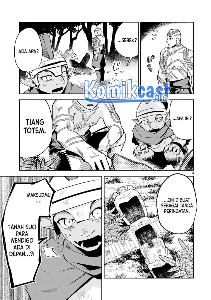 image-komik-maken-tsukai-no-moto-shounen-hei-wa-moto-teki-kanbu-no-onee-san-to-issho-ni-ikitai-chapter-19-9/33