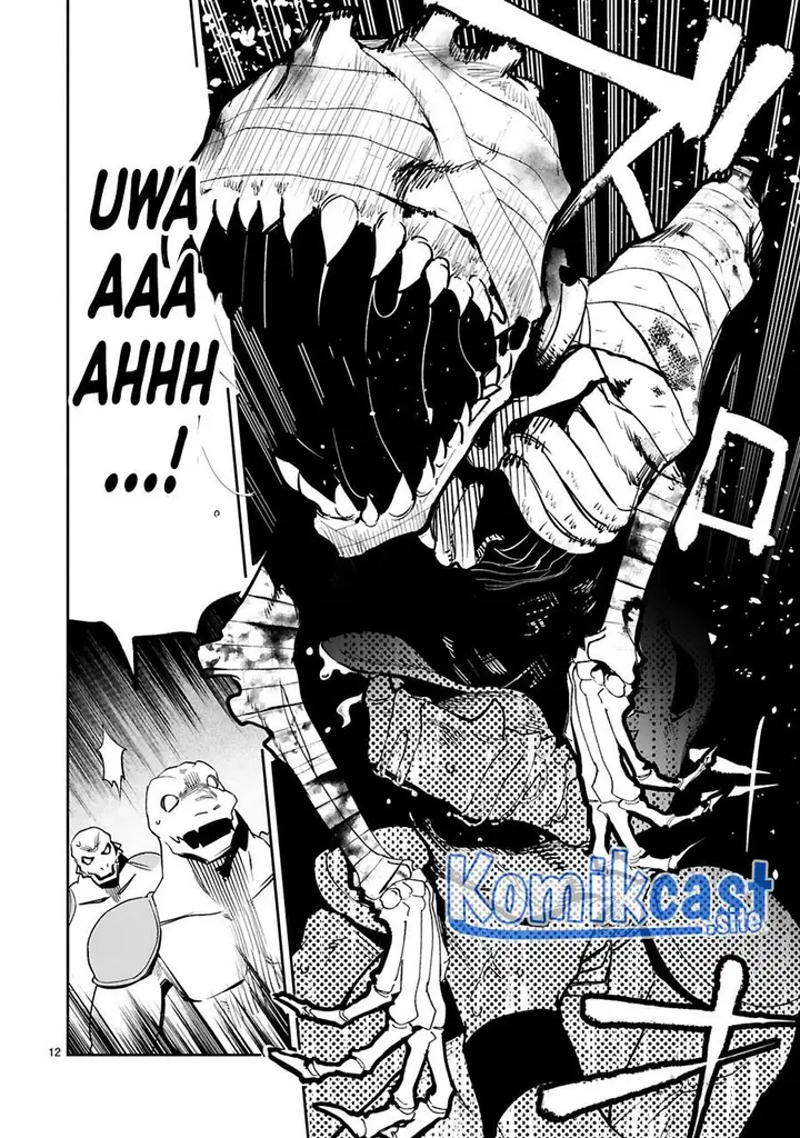 image-komik-maken-tsukai-no-moto-shounen-hei-wa-moto-teki-kanbu-no-onee-san-to-issho-ni-ikitai-chapter-19-12/33