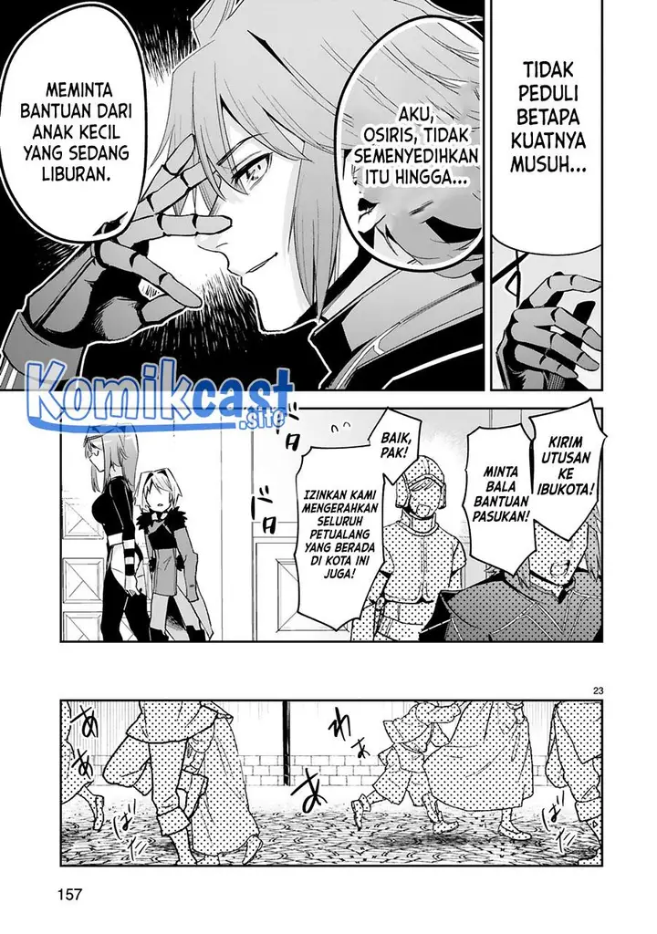 image-komik-maken-tsukai-no-moto-shounen-hei-wa-moto-teki-kanbu-no-onee-san-to-issho-ni-ikitai-chapter-19-23/33