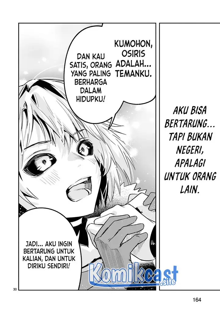 image-komik-maken-tsukai-no-moto-shounen-hei-wa-moto-teki-kanbu-no-onee-san-to-issho-ni-ikitai-chapter-19-30/33