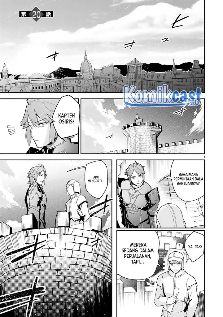 image-komik-maken-tsukai-no-moto-shounen-hei-wa-moto-teki-kanbu-no-onee-san-to-issho-ni-ikitai-chapter-20-0/20