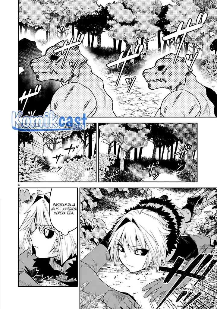 image-komik-maken-tsukai-no-moto-shounen-hei-wa-moto-teki-kanbu-no-onee-san-to-issho-ni-ikitai-chapter-20-2/20