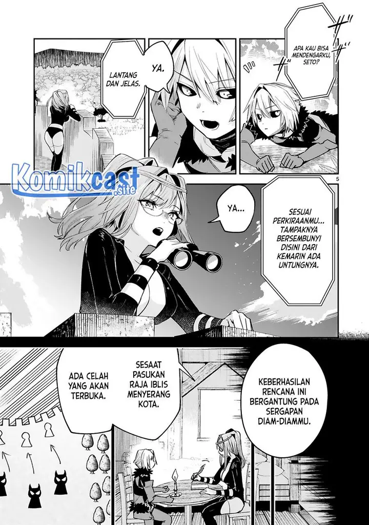 image-komik-maken-tsukai-no-moto-shounen-hei-wa-moto-teki-kanbu-no-onee-san-to-issho-ni-ikitai-chapter-20-3/20