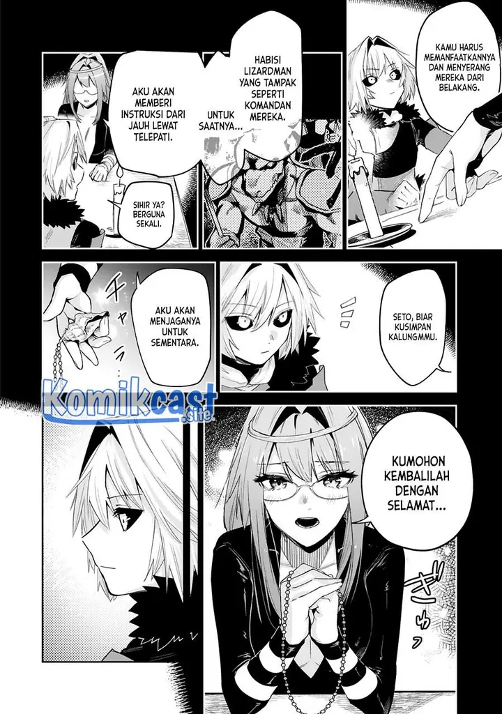 image-komik-maken-tsukai-no-moto-shounen-hei-wa-moto-teki-kanbu-no-onee-san-to-issho-ni-ikitai-chapter-20-4/20