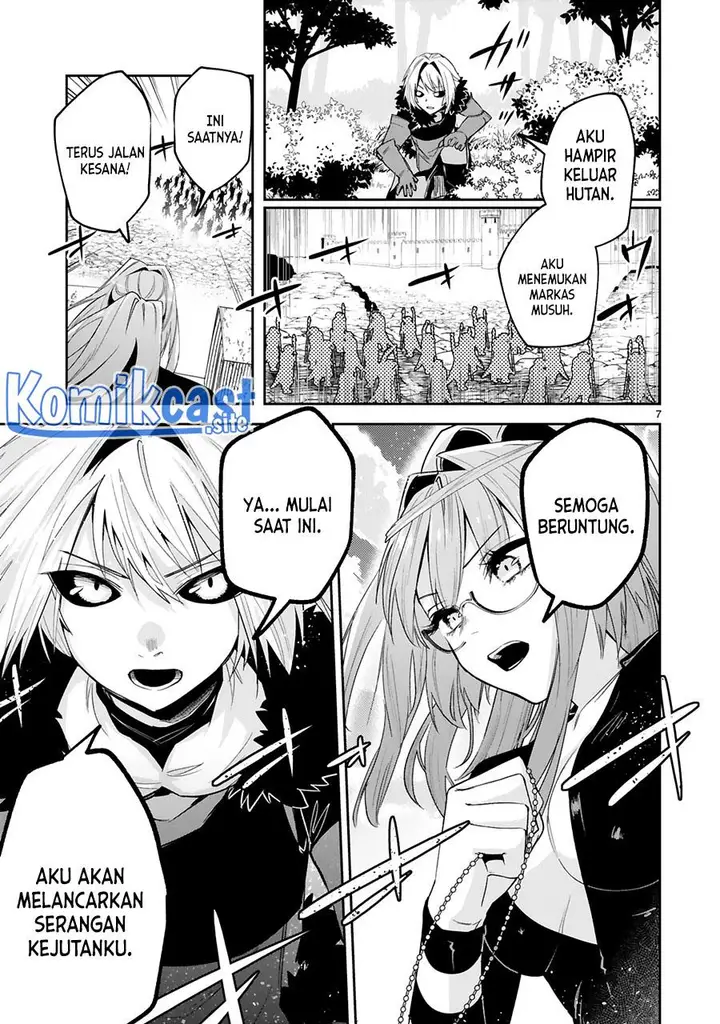 image-komik-maken-tsukai-no-moto-shounen-hei-wa-moto-teki-kanbu-no-onee-san-to-issho-ni-ikitai-chapter-20-5/20