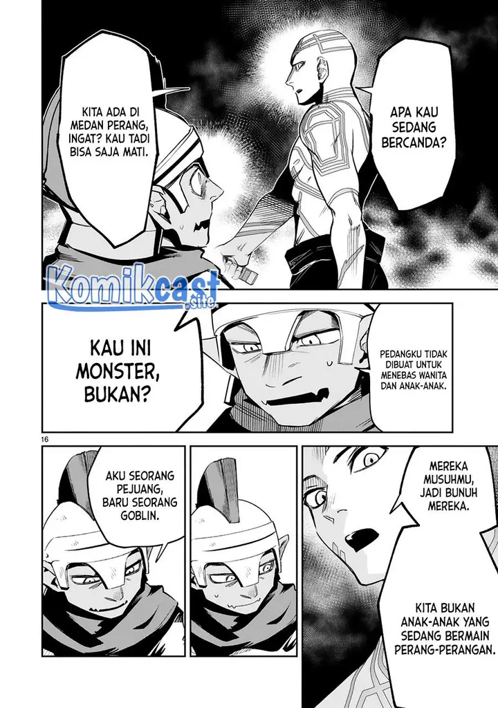 image-komik-maken-tsukai-no-moto-shounen-hei-wa-moto-teki-kanbu-no-onee-san-to-issho-ni-ikitai-chapter-20-14/20