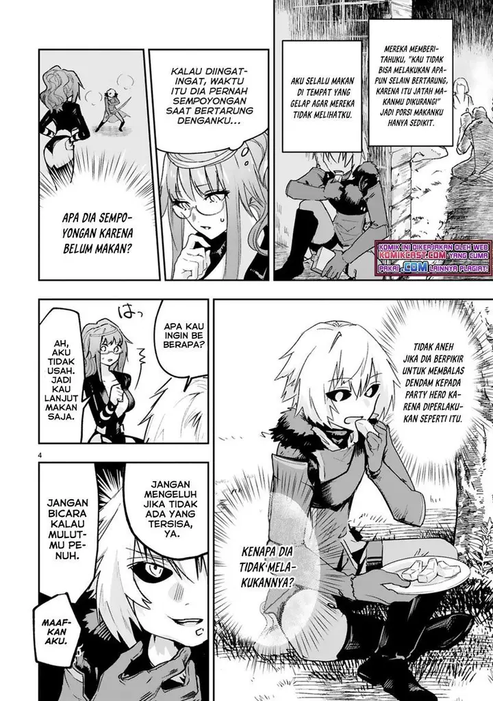 image-komik-maken-tsukai-no-moto-shounen-hei-wa-moto-teki-kanbu-no-onee-san-to-issho-ni-ikitai-chapter-21-3/22
