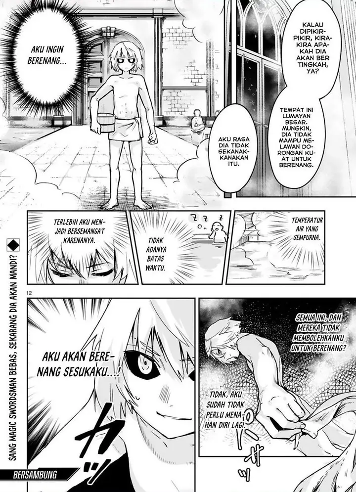 image-komik-maken-tsukai-no-moto-shounen-hei-wa-moto-teki-kanbu-no-onee-san-to-issho-ni-ikitai-chapter-21-11/22