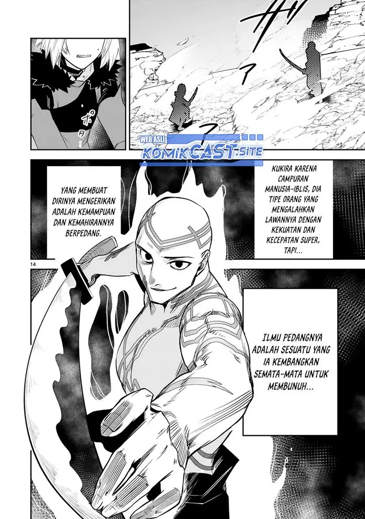 image-komik-maken-tsukai-no-moto-shounen-hei-wa-moto-teki-kanbu-no-onee-san-to-issho-ni-ikitai-chapter-21-14/22