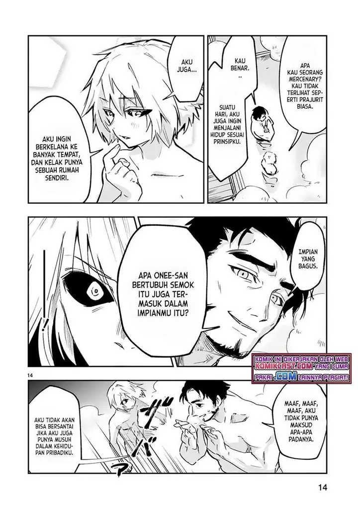 image-komik-maken-tsukai-no-moto-shounen-hei-wa-moto-teki-kanbu-no-onee-san-to-issho-ni-ikitai-chapter-2.2-1/14