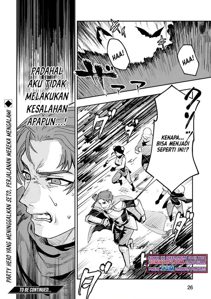 image-komik-maken-tsukai-no-moto-shounen-hei-wa-moto-teki-kanbu-no-onee-san-to-issho-ni-ikitai-chapter-2.2-13/14