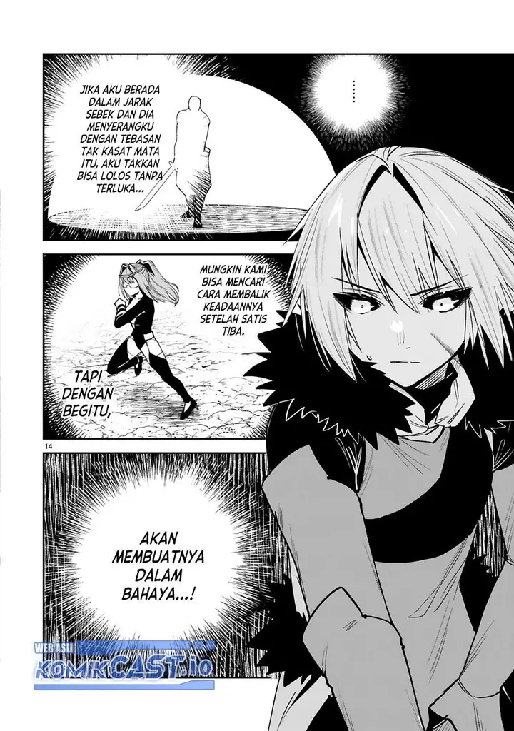 image-komik-maken-tsukai-no-moto-shounen-hei-wa-moto-teki-kanbu-no-onee-san-to-issho-ni-ikitai-chapter-22-14/27