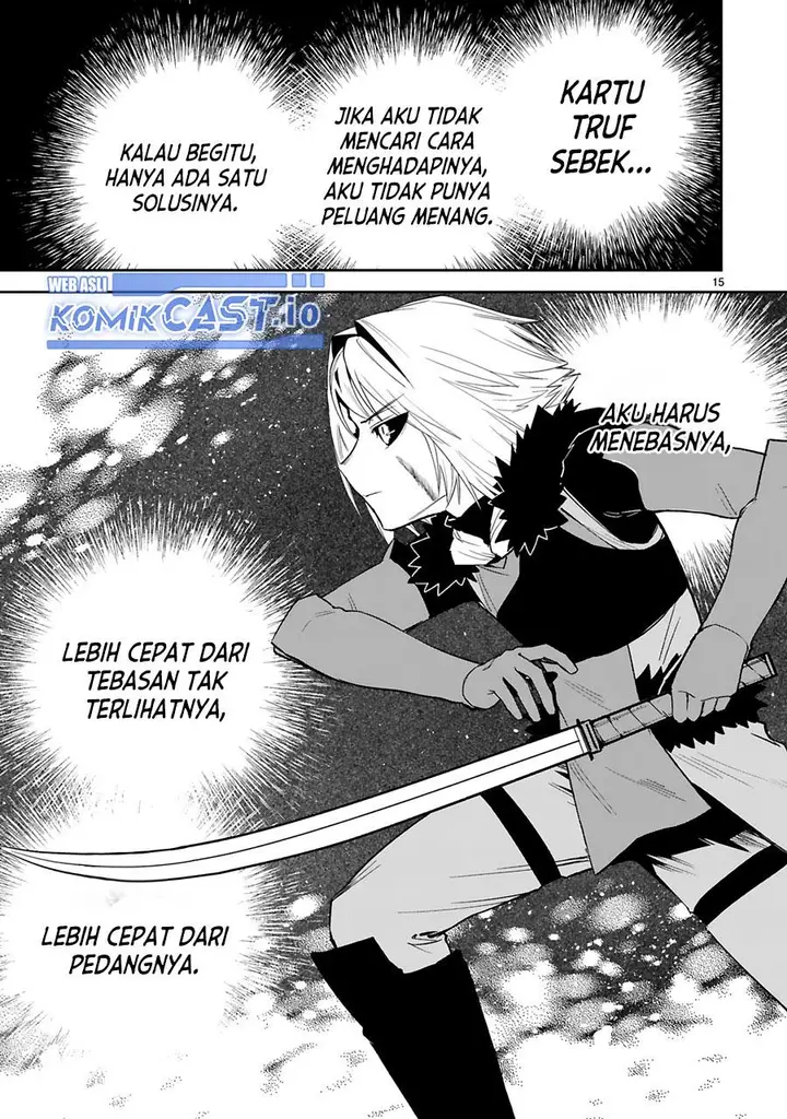 image-komik-maken-tsukai-no-moto-shounen-hei-wa-moto-teki-kanbu-no-onee-san-to-issho-ni-ikitai-chapter-22-15/27