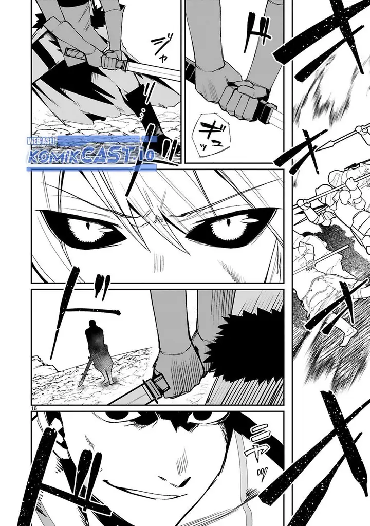 image-komik-maken-tsukai-no-moto-shounen-hei-wa-moto-teki-kanbu-no-onee-san-to-issho-ni-ikitai-chapter-22-16/27