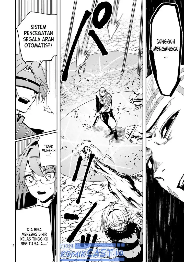 image-komik-maken-tsukai-no-moto-shounen-hei-wa-moto-teki-kanbu-no-onee-san-to-issho-ni-ikitai-chapter-22-18/27