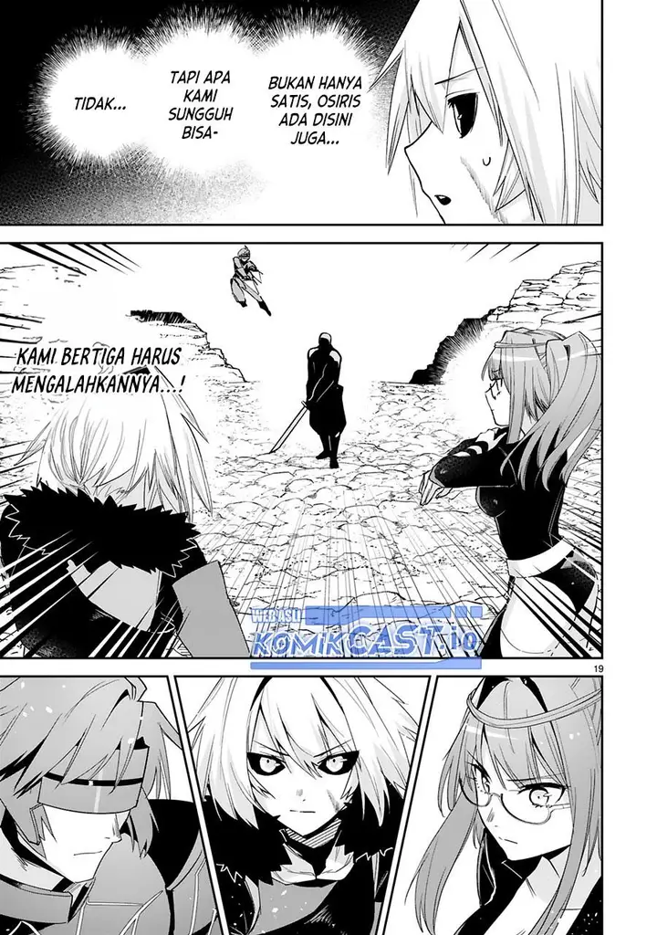 image-komik-maken-tsukai-no-moto-shounen-hei-wa-moto-teki-kanbu-no-onee-san-to-issho-ni-ikitai-chapter-22-19/27