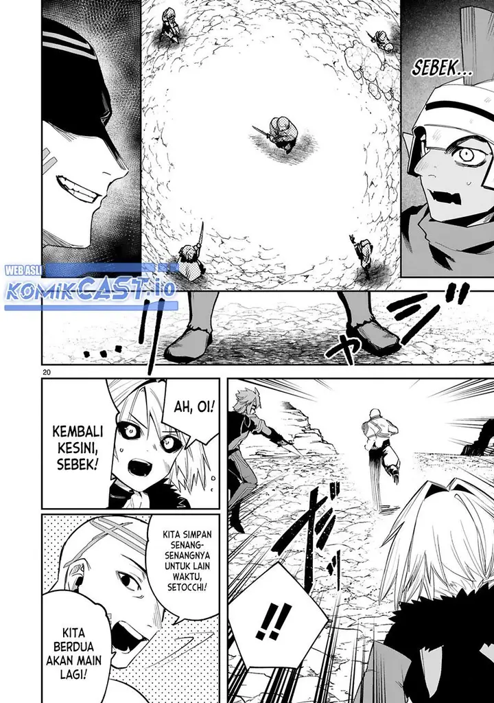 image-komik-maken-tsukai-no-moto-shounen-hei-wa-moto-teki-kanbu-no-onee-san-to-issho-ni-ikitai-chapter-22-20/27