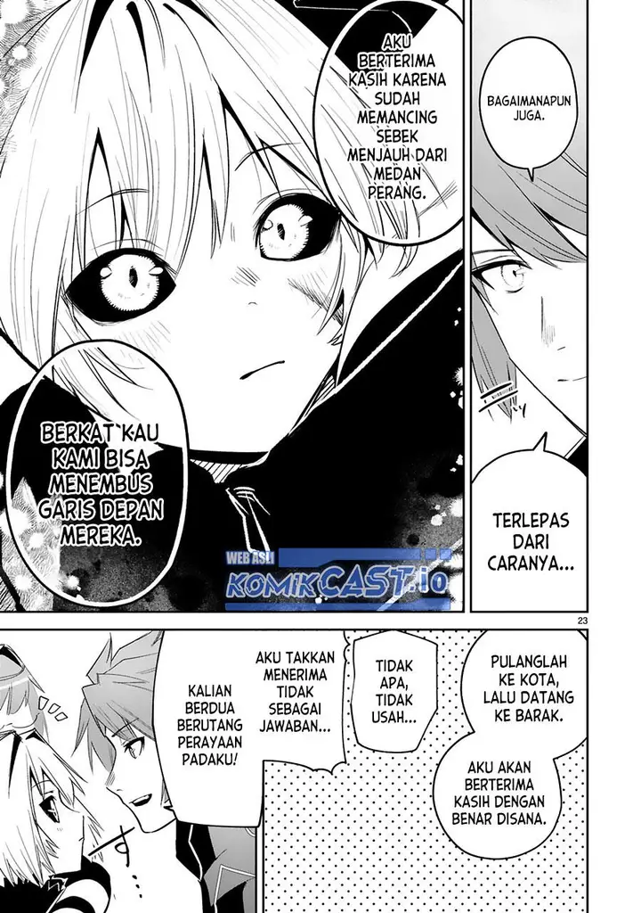 image-komik-maken-tsukai-no-moto-shounen-hei-wa-moto-teki-kanbu-no-onee-san-to-issho-ni-ikitai-chapter-22-23/27