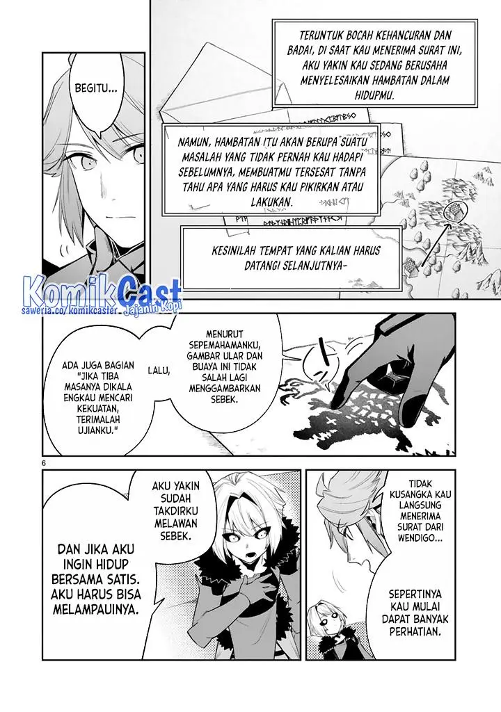 image-komik-maken-tsukai-no-moto-shounen-hei-wa-moto-teki-kanbu-no-onee-san-to-issho-ni-ikitai-chapter-23-5/18