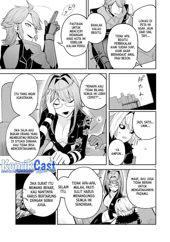 image-komik-maken-tsukai-no-moto-shounen-hei-wa-moto-teki-kanbu-no-onee-san-to-issho-ni-ikitai-chapter-23-6/18