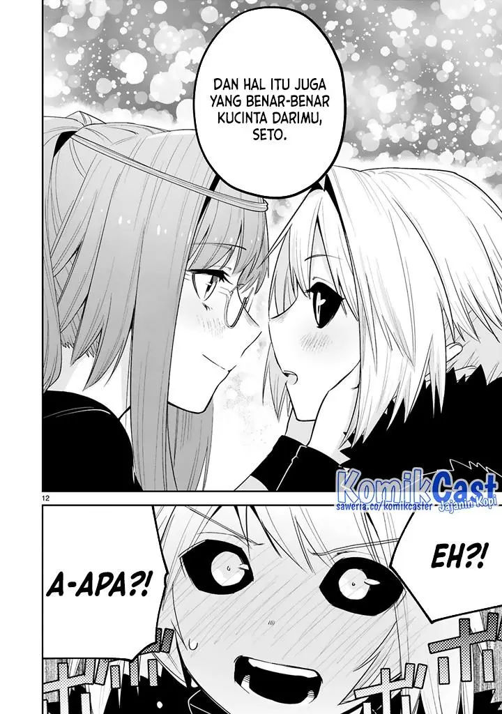 image-komik-maken-tsukai-no-moto-shounen-hei-wa-moto-teki-kanbu-no-onee-san-to-issho-ni-ikitai-chapter-23-11/18