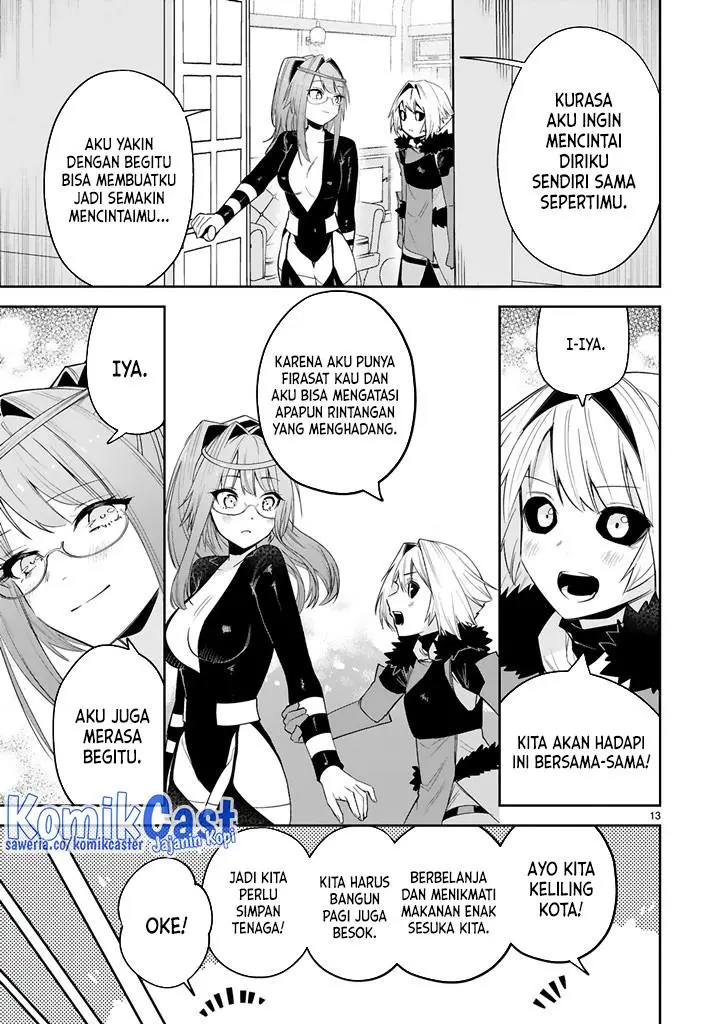 image-komik-maken-tsukai-no-moto-shounen-hei-wa-moto-teki-kanbu-no-onee-san-to-issho-ni-ikitai-chapter-23-12/18