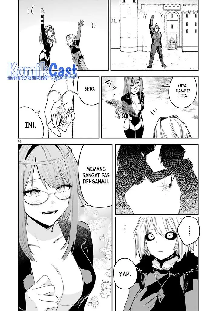 image-komik-maken-tsukai-no-moto-shounen-hei-wa-moto-teki-kanbu-no-onee-san-to-issho-ni-ikitai-chapter-23-15/18